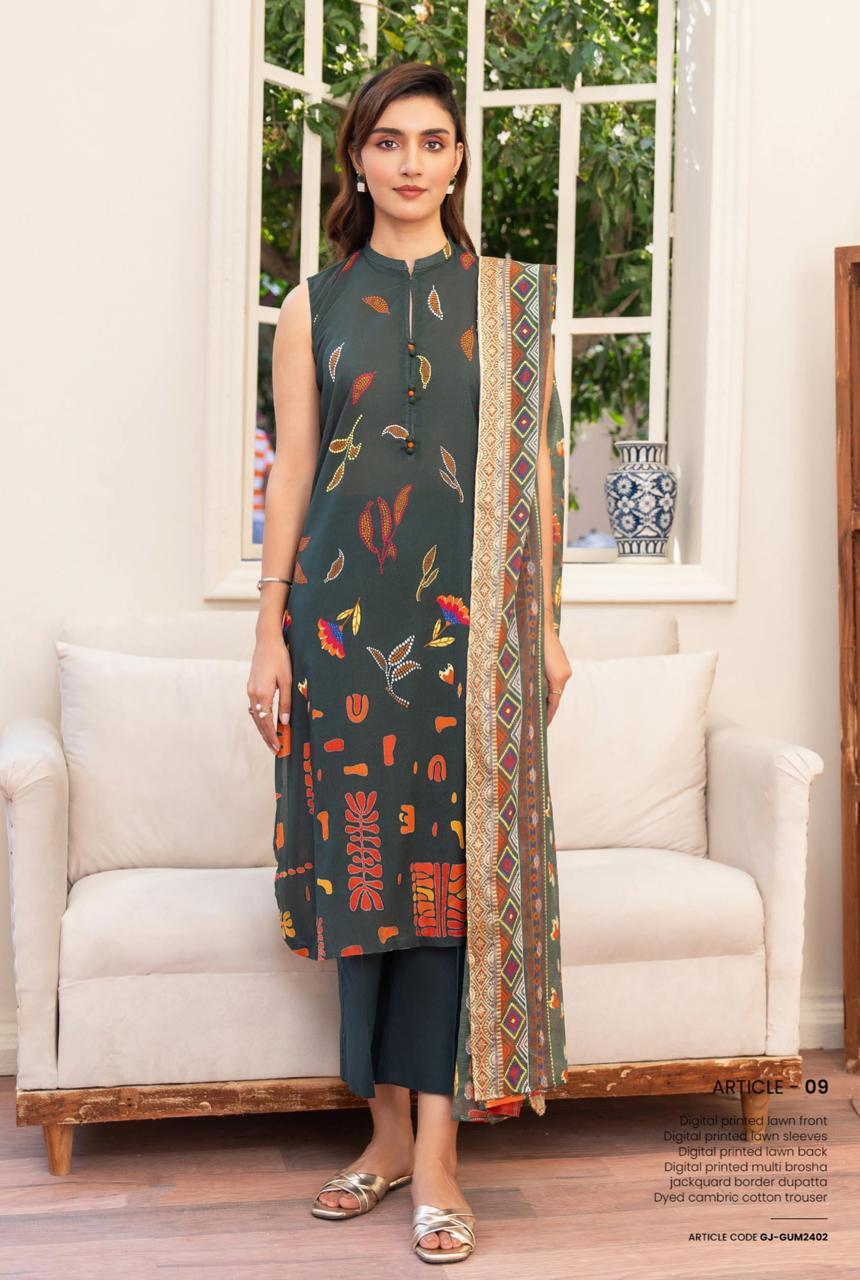 Gulmohar by GullJee Article 9